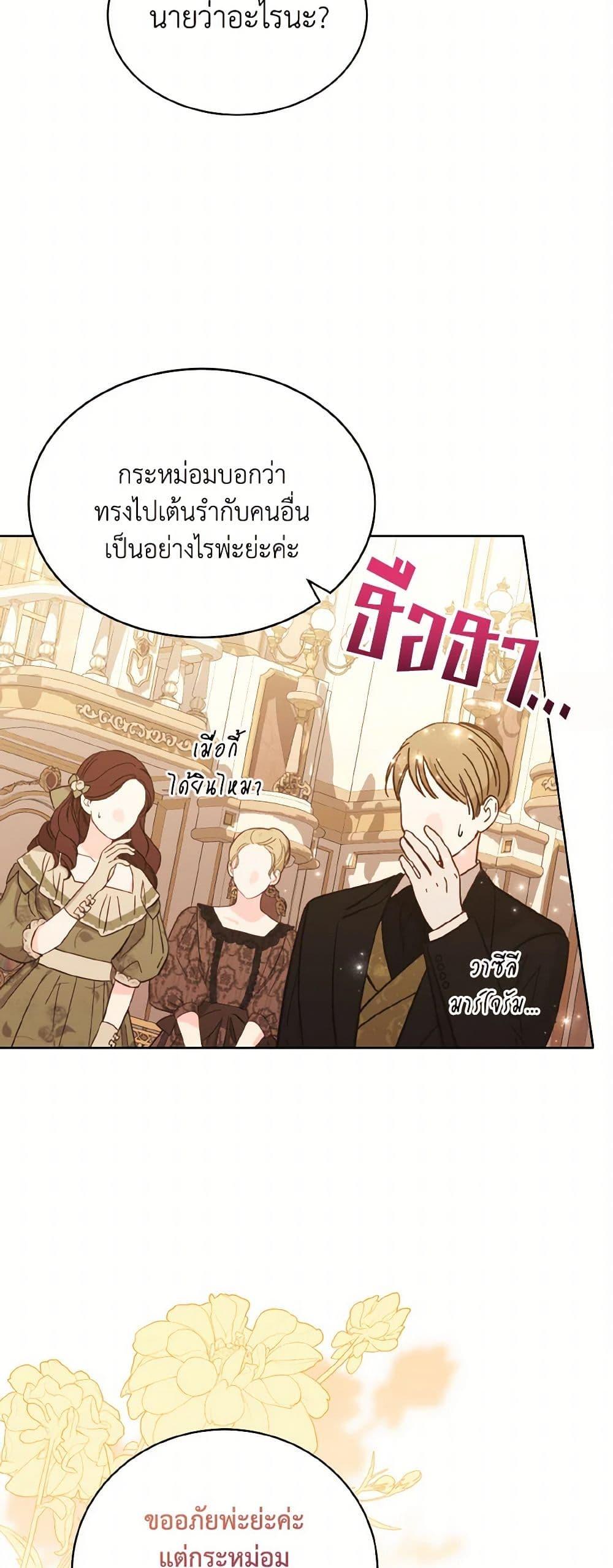 Manga-lc-com อ่านมังงะ อ่านการ์ตูน ออนไลน์ ฟรี The Wicked Ladies in Waiting ตอนที่ 1 2 3 4 5 6 7 8 9 10 11 12 13 14 ฟรี ไม่มีโฆษณา Manga-lc - อ่าน มังงะ อ่าน การ์ตูน ออนไลน์ อ่านมังงะ ฟรี