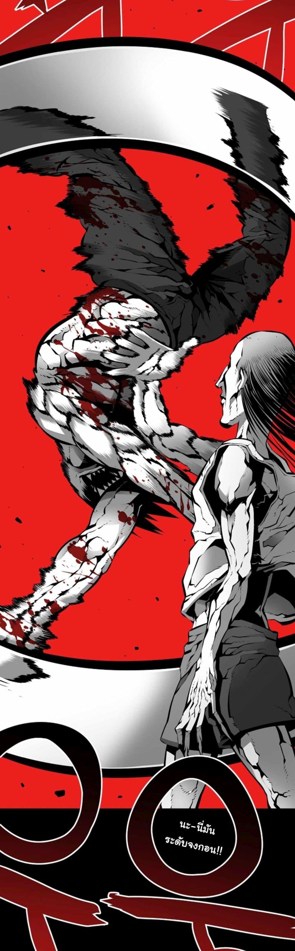 Manga-lc-com อ่านมังงะ อ่านการ์ตูน ออนไลน์ ฟรี Beast Burn ตอนที่ 1 2 3 4 5 6 7 8 9 10 11 12 13 14 ฟรี ไม่มีโฆษณา Manga-lc - อ่าน มังงะ อ่าน การ์ตูน ออนไลน์ อ่านมังงะ ฟรี