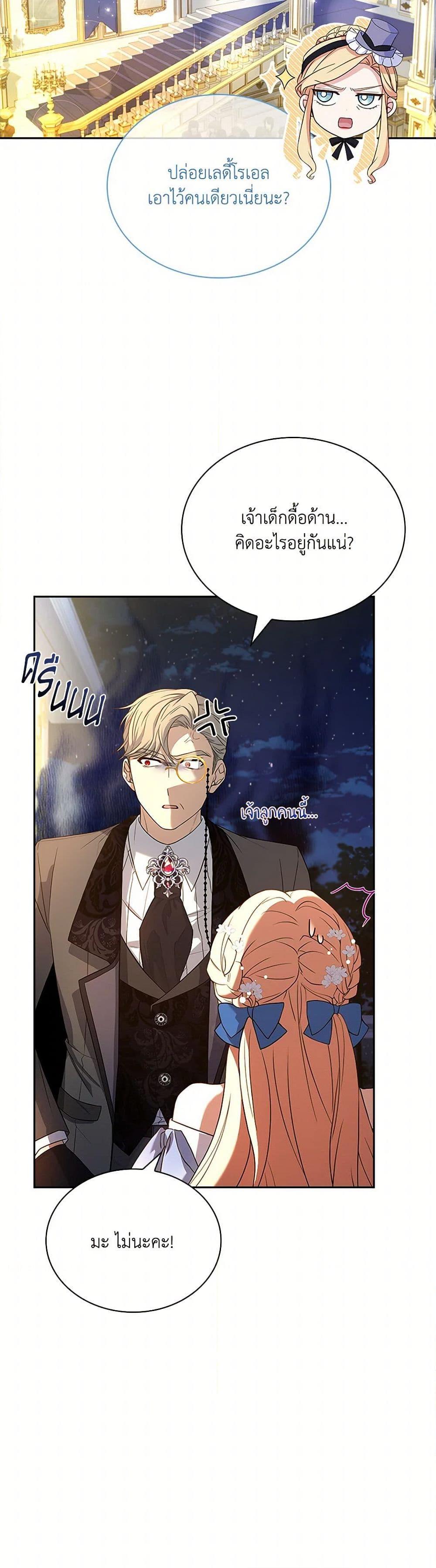 Manga-lc-com อ่านมังงะ อ่านการ์ตูน ออนไลน์ ฟรี Happy Sea World ตอนที่ 1 2 3 4 5 6 7 8 9 10 11 12 13 14 ฟรี ไม่มีโฆษณา Manga-lc - อ่าน มังงะ อ่าน การ์ตูน ออนไลน์ อ่านมังงะ ฟรี