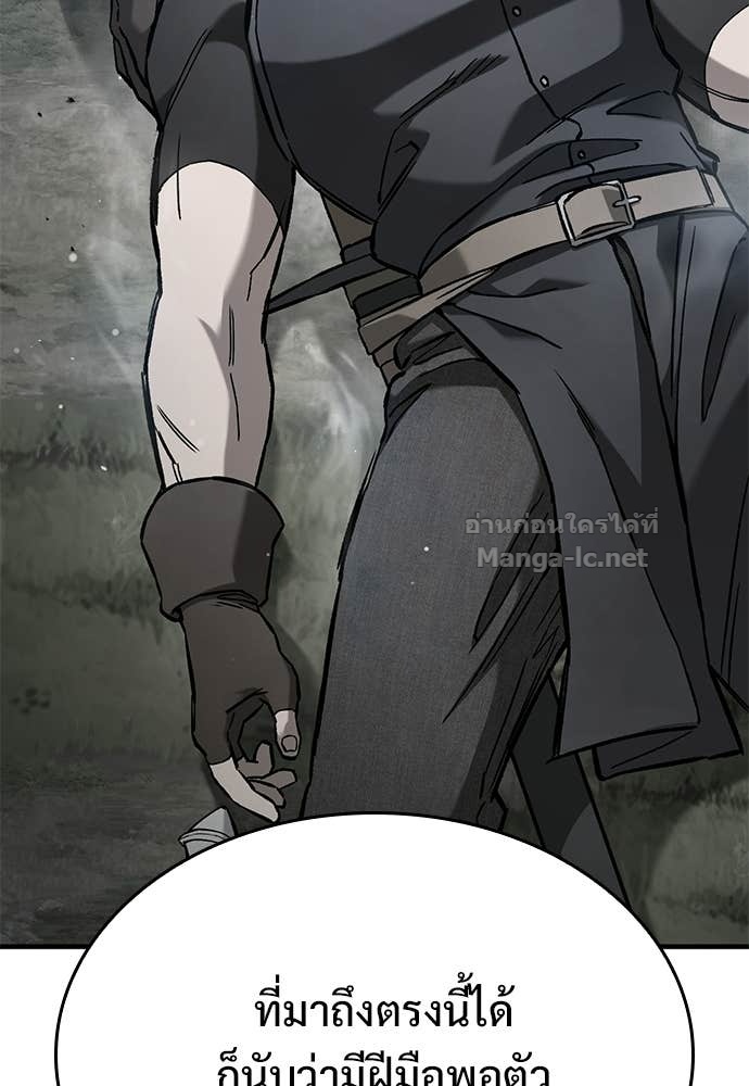 Doujin-Lc- อ่าน โดจิน มังฮวา เกาหลี ญี่ปุ่น จีน แปลไทย อัศวินวันเดียว ตอนที่ 1 2 3 4 5 6 7 8 9 10 11 12 13 14 ฟรี ไม่มีโฆษณา อ่าน โดจิน Manhwa เกาหลี ญี่ปุ่น จีน เรามีครบ คัดมาให้เน้นๆ โดจิน 18+ รับประกันความฟินโดย Doujin Lc