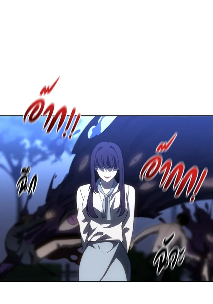 อดีตบอสหอคอย ตอนที่ 91 รูปที่ 46