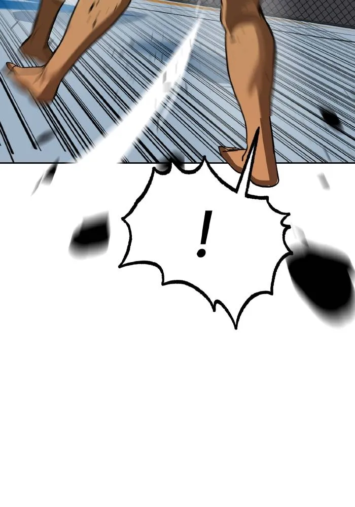 ราชาแห่งอ็อกทากอน ตอนที่ 77 รูปที่ 85