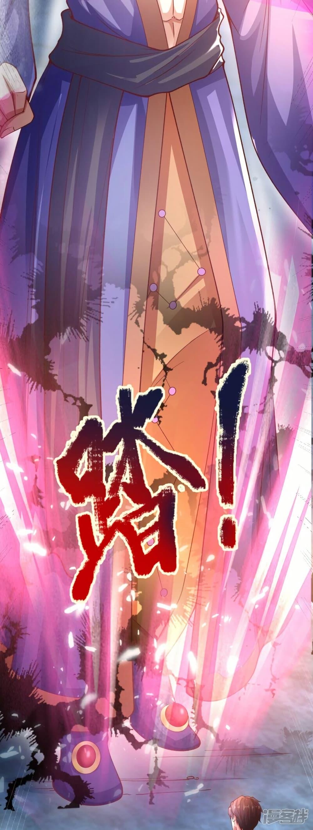 Manga-lc-com อ่านมังงะ อ่านการ์ตูน ออนไลน์ ฟรี Eternal god King ตอนที่ 1 2 3 4 5 6 7 8 9 10 11 12 13 14 ฟรี ไม่มีโฆษณา Manga-lc - อ่าน มังงะ อ่าน การ์ตูน ออนไลน์ อ่านมังงะ ฟรี