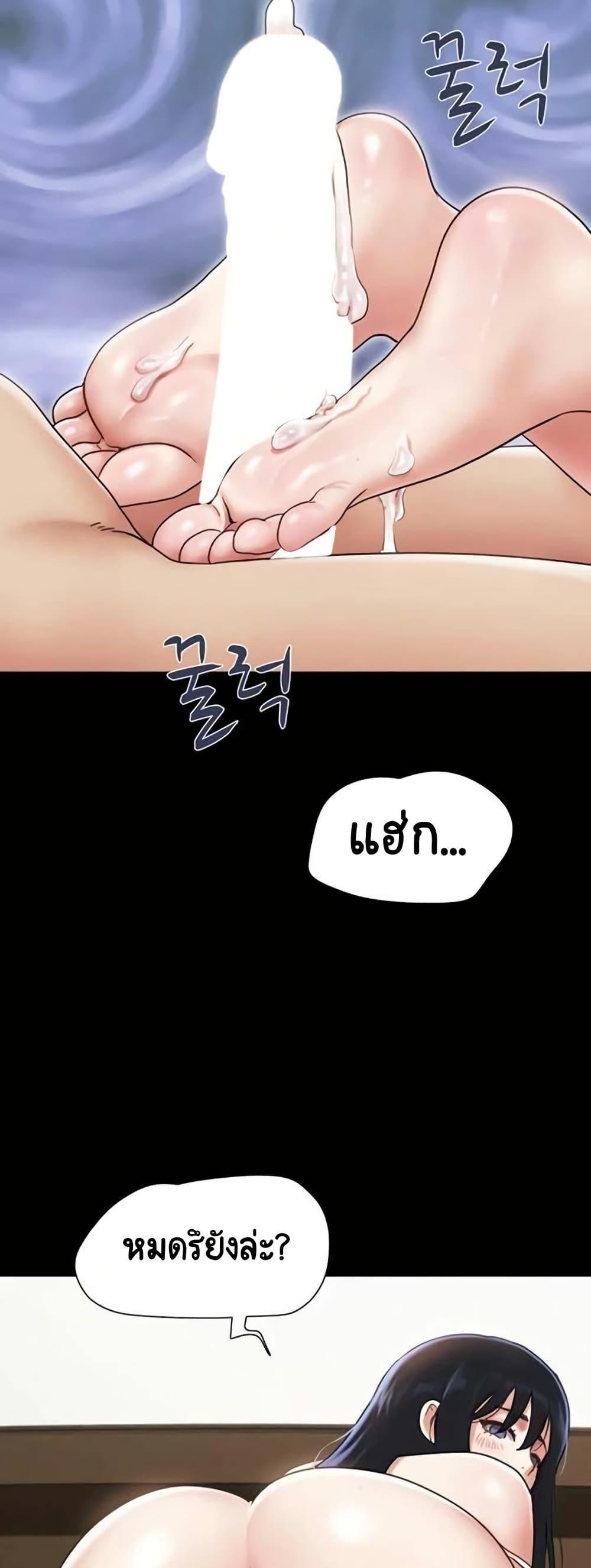 Doujin-Lc- อ่าน โดจิน มังฮวา เกาหลี ญี่ปุ่น จีน แปลไทย Soeun ตอนที่ 1 2 3 4 5 6 7 8 9 10 11 12 13 14 ฟรี ไม่มีโฆษณา อ่าน โดจิน Manhwa เกาหลี ญี่ปุ่น จีน เรามีครบ คัดมาให้เน้นๆ โดจิน 18+ รับประกันความฟินโดย  Doujin Lc