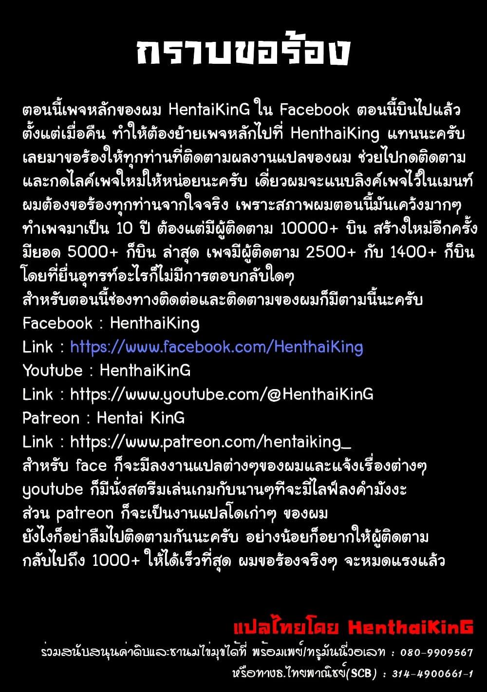 Manga-lc-com อ่านมังงะ อ่านการ์ตูน ออนไลน์ ฟรี Kokuei no Junk ตอนที่ 1 2 3 4 5 6 7 8 9 10 11 12 13 14 ฟรี ไม่มีโฆษณา Manga-lc - อ่าน มังงะ อ่าน การ์ตูน ออนไลน์ อ่านมังงะ ฟรี