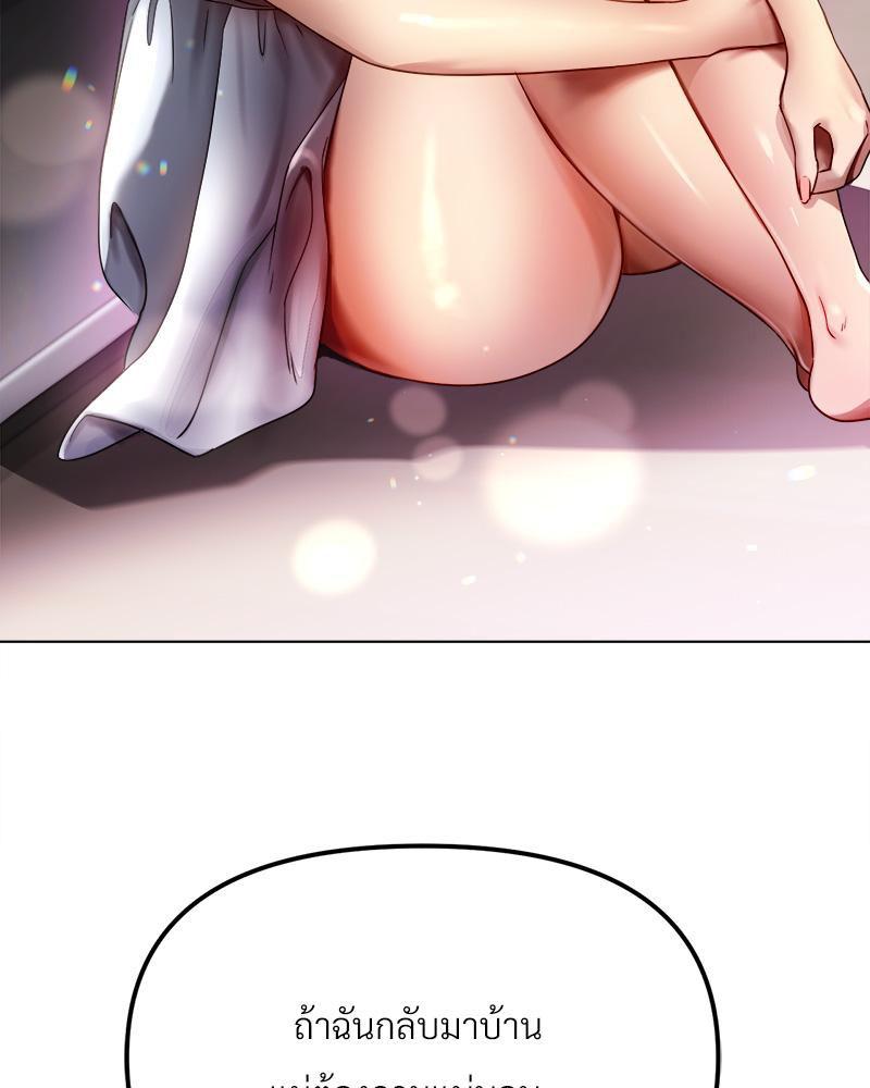 Doujin-Lc- อ่าน โดจิน มังฮวา เกาหลี ญี่ปุ่น จีน แปลไทย Do You Like to Exerc ตอนที่ 1 2 3 4 5 6 7 8 9 10 11 12 13 14 ฟรี ไม่มีโฆษณา อ่าน โดจิน Manhwa เกาหลี ญี่ปุ่น จีน เรามีครบ คัดมาให้เน้นๆ โดจิน 18+ รับประกันความฟินโดย  Doujin Lc