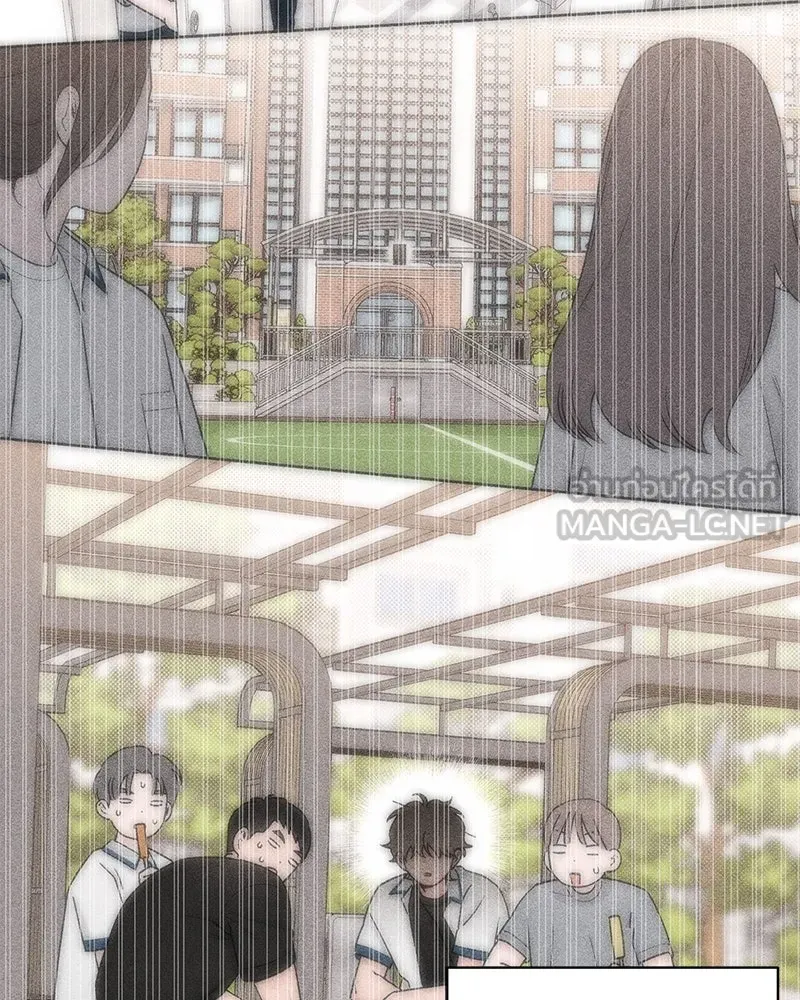 เป็นวัยรุ่นมันเหนื่อย ตอนที่ 58 รูปที่ 18