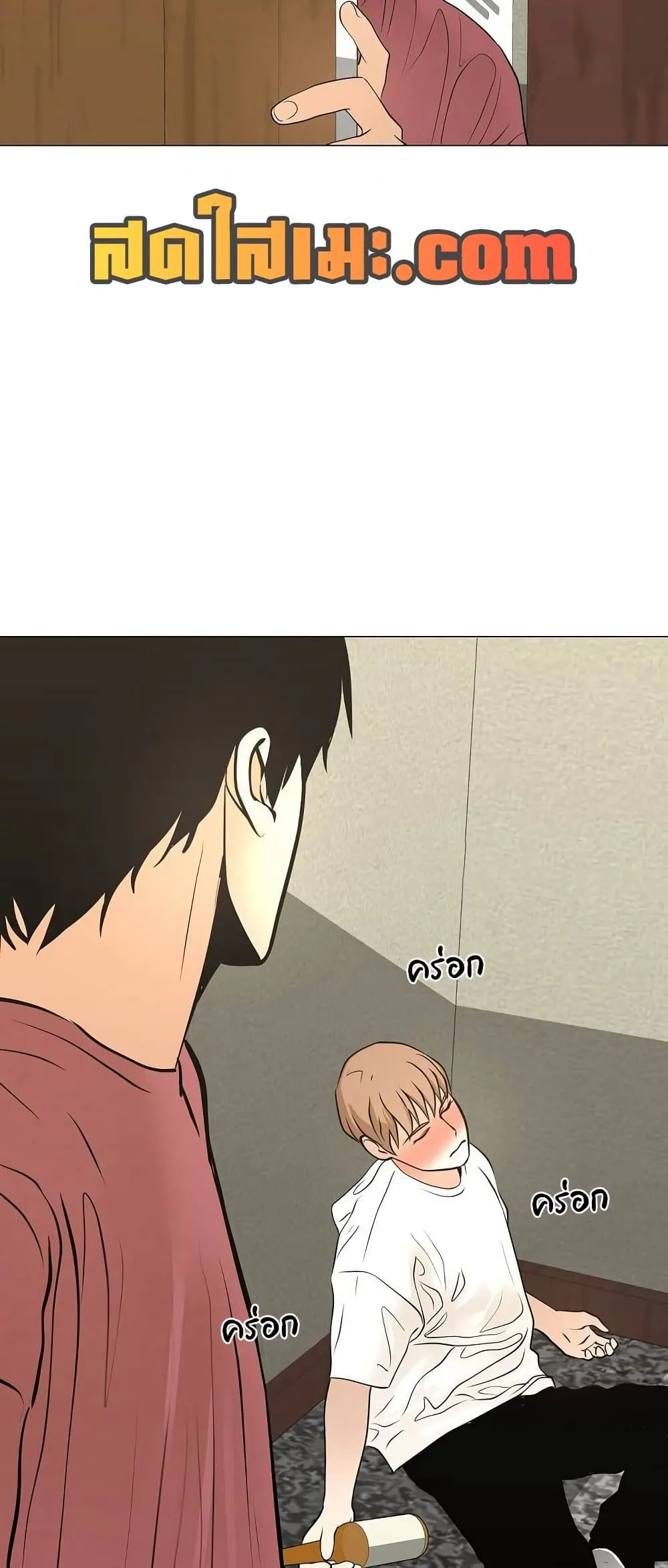 Manga-lc-com อ่านมังงะ อ่านการ์ตูน ออนไลน์ ฟรี Movies Are Real ตอนที่ 1 2 3 4 5 6 7 8 9 10 11 12 13 14 ฟรี ไม่มีโฆษณา Manga-lc - อ่าน มังงะ อ่าน การ์ตูน ออนไลน์ อ่านมังงะ ฟรี