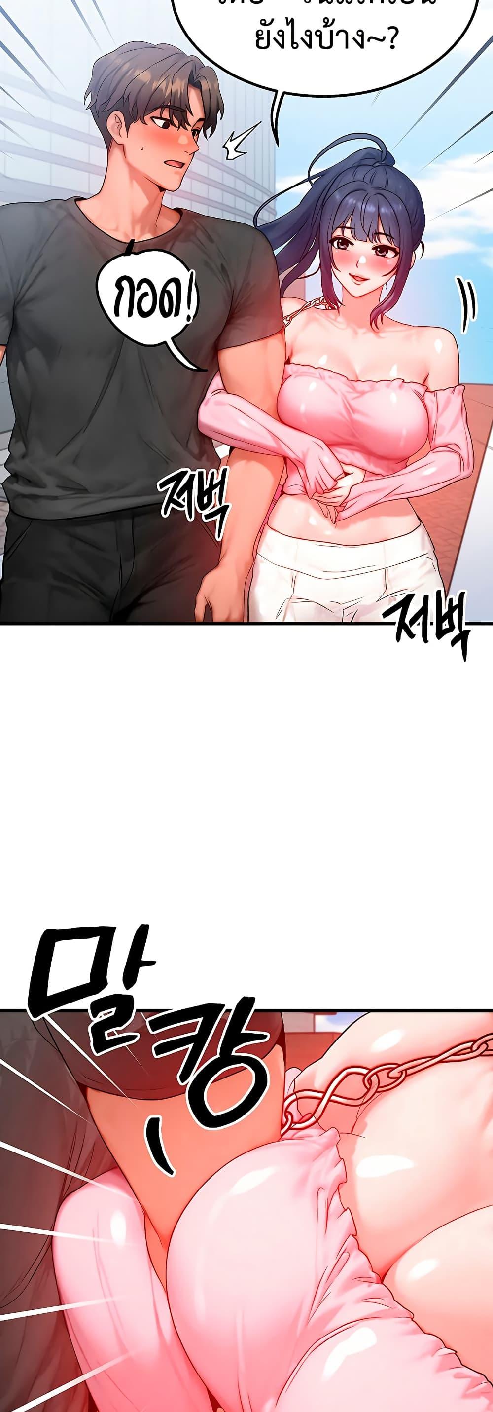Doujin-Lc- อ่าน โดจิน มังฮวา เกาหลี ญี่ปุ่น จีน แปลไทย I Became a Pornhwa NPC ตอนที่ 1 2 3 4 5 6 7 8 9 10 11 12 13 14 ฟรี ไม่มีโฆษณา อ่าน โดจิน Manhwa เกาหลี ญี่ปุ่น จีน เรามีครบ คัดมาให้เน้นๆ โดจิน 18+ รับประกันความฟินโดย  Doujin Lc