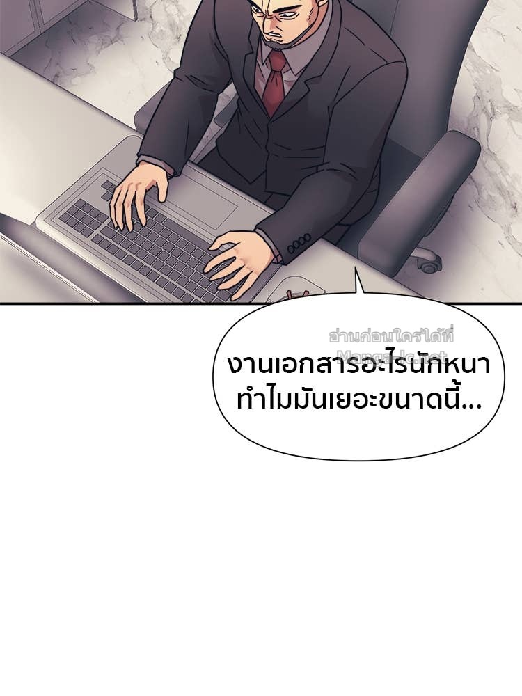 Doujin-Lc- อ่าน โดจิน มังฮวา เกาหลี ญี่ปุ่น จีน แปลไทย โคตรแกร่ง ตอนที่ 1 2 3 4 5 6 7 8 9 10 11 12 13 14 ฟรี ไม่มีโฆษณา อ่าน โดจิน Manhwa เกาหลี ญี่ปุ่น จีน เรามีครบ คัดมาให้เน้นๆ โดจิน 18+ รับประกันความฟินโดย Doujin Lc