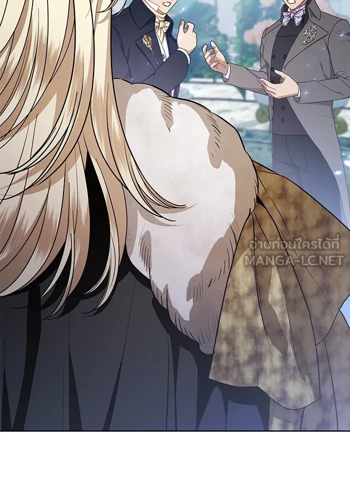 แด่ชู้รักของสามี ตอนที่ 56 รูปที่ 78