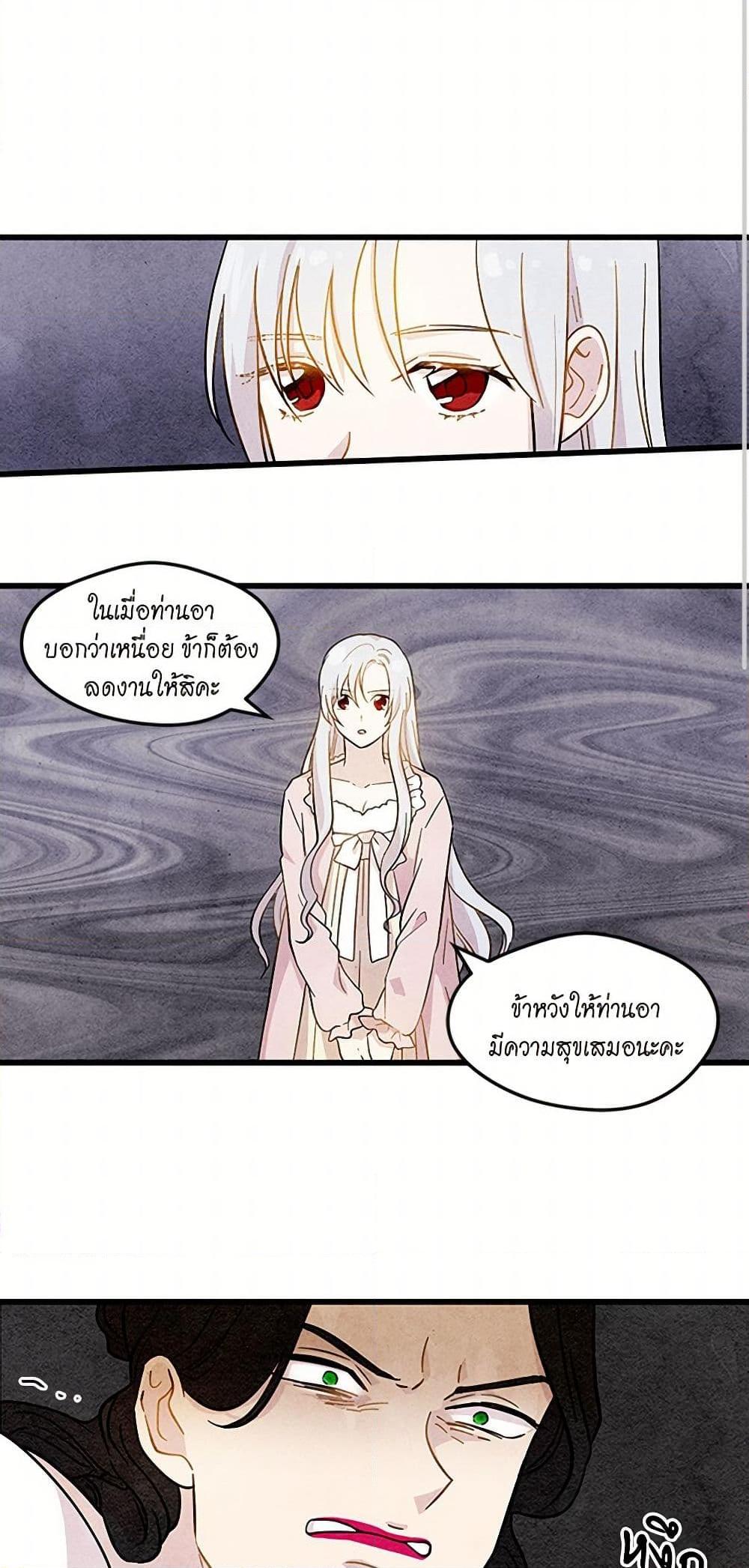 Manga-lc-com อ่านมังงะ อ่านการ์ตูน ออนไลน์ ฟรี Iris – The Lady and Her Smartphone ตอนที่ 1 2 3 4 5 6 7 8 9 10 11 12 13 14 ฟรี ไม่มีโฆษณา Manga-lc - อ่าน มังงะ อ่าน การ์ตูน ออนไลน์ อ่านมังงะ ฟรี