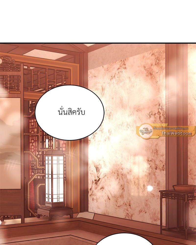 Doujin-Lc- อ่าน โดจิน มังฮวา เกาหลี ญี่ปุ่น จีน แปลไทย Herbal Love Story ตอนที่ 1 2 3 4 5 6 7 8 9 10 11 12 13 14 ฟรี ไม่มีโฆษณา อ่าน โดจิน Manhwa เกาหลี ญี่ปุ่น จีน เรามีครบ คัดมาให้เน้นๆ โดจิน 18+ รับประกันความฟินโดย  Doujin Lc
