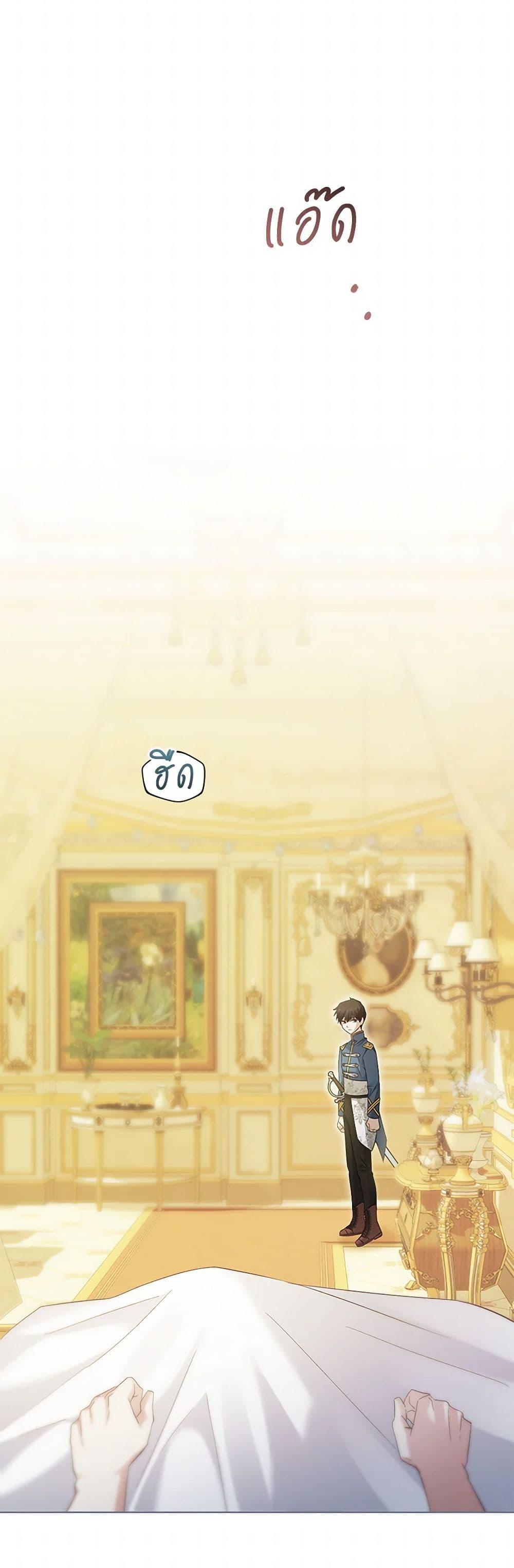 Manga-lc-com อ่านมังงะ อ่านการ์ตูน ออนไลน์ ฟรี The Hero’s Ready to Retire ตอนที่ 1 2 3 4 5 6 7 8 9 10 11 12 13 14 ฟรี ไม่มีโฆษณา Manga-lc - อ่าน มังงะ อ่าน การ์ตูน ออนไลน์ อ่านมังงะ ฟรี