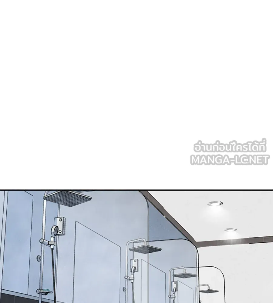 เหตุผลของคนไม่อยากอยู่ ตอนที่ ตอนพิเศษ 1 รูปที่ 72