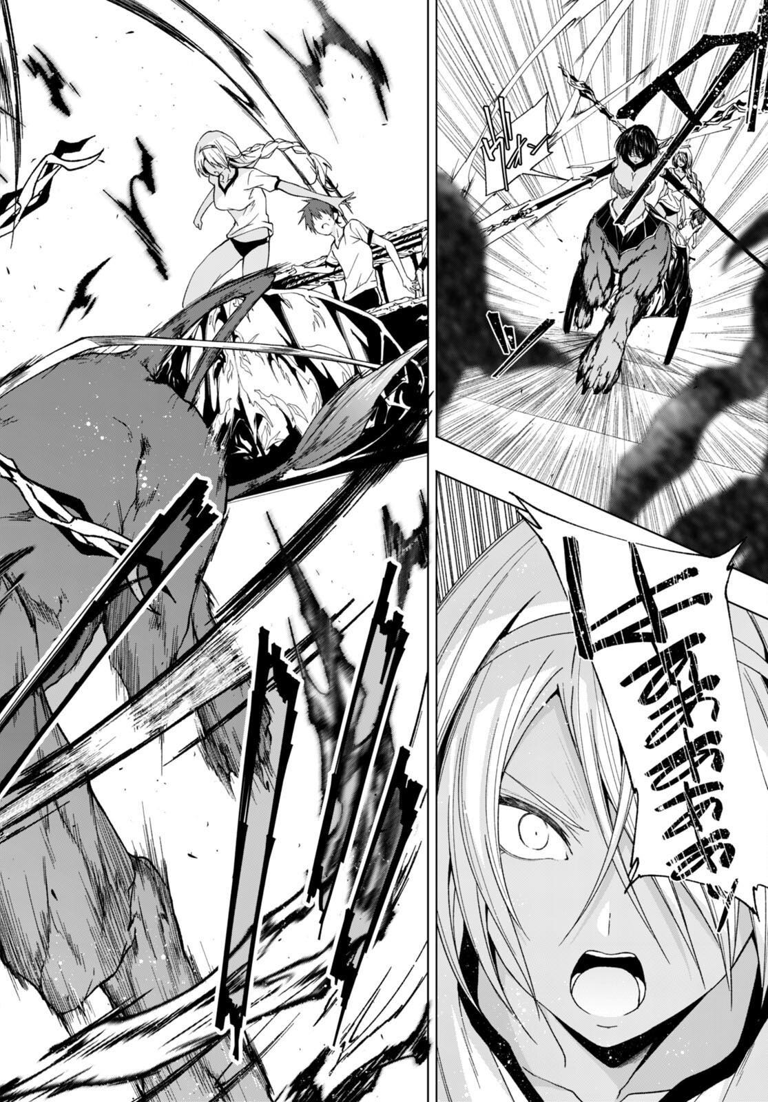 Manga-lc-com อ่านมังงะ อ่านการ์ตูน ออนไลน์ ฟรี Maou Gakuen no Hangyakusha ตอนที่ 1 2 3 4 5 6 7 8 9 10 11 12 13 14 ฟรี ไม่มีโฆษณา Manga-lc - อ่าน มังงะ อ่าน การ์ตูน ออนไลน์ อ่านมังงะ ฟรี