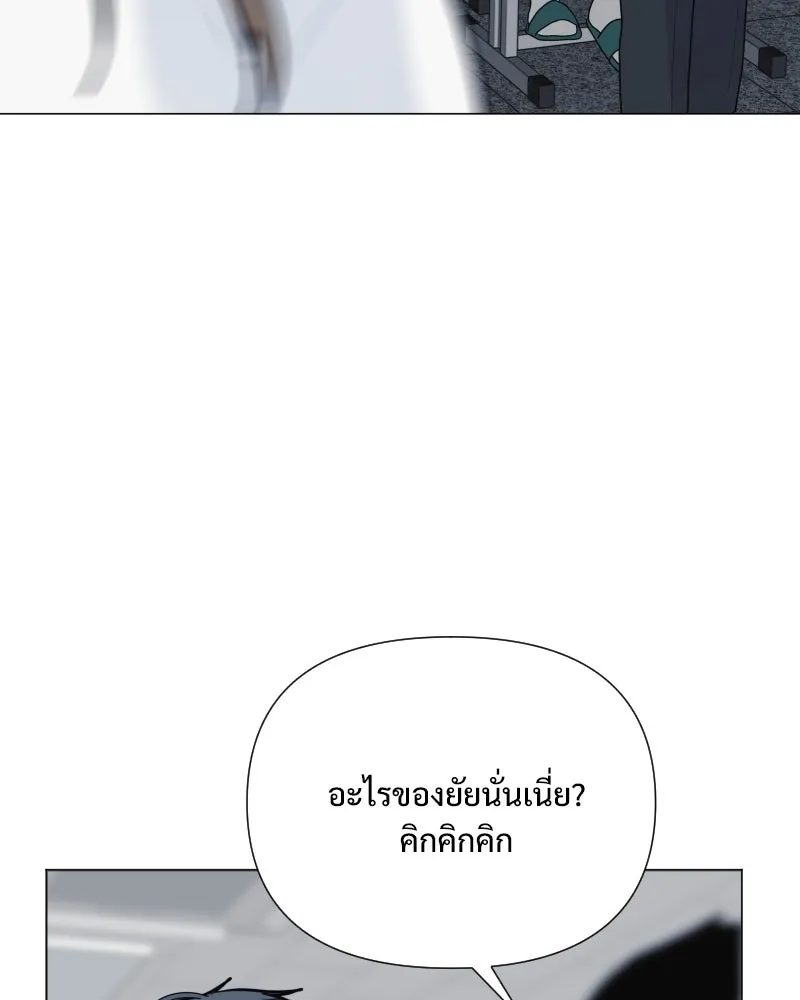 รักนี้ไม่ต้องมีเซนส์ ตอนที่ 53 รูปที่ 92