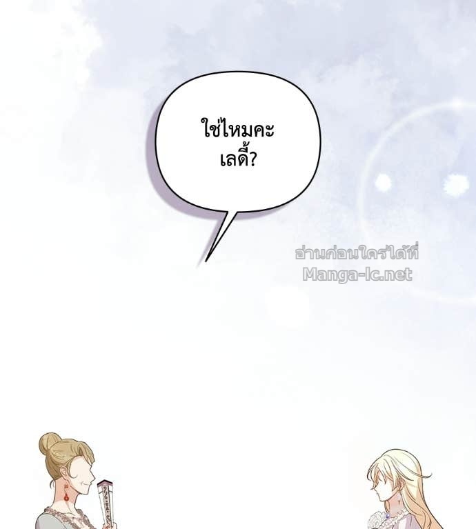 Doujin-Lc- อ่าน โดจิน มังฮวา เกาหลี ญี่ปุ่น จีน แปลไทย คิดว่าการบิดเบือนต้นฉบับ มันทำได้ง่าย ๆ หรือไง ตอนที่ 1 2 3 4 5 6 7 8 9 10 11 12 13 14 ฟรี ไม่มีโฆษณา อ่าน โดจิน Manhwa เกาหลี ญี่ปุ่น จีน เรามีครบ คัดมาให้เน้นๆ โดจิน 18+ รับประกันความฟินโดย Doujin Lc