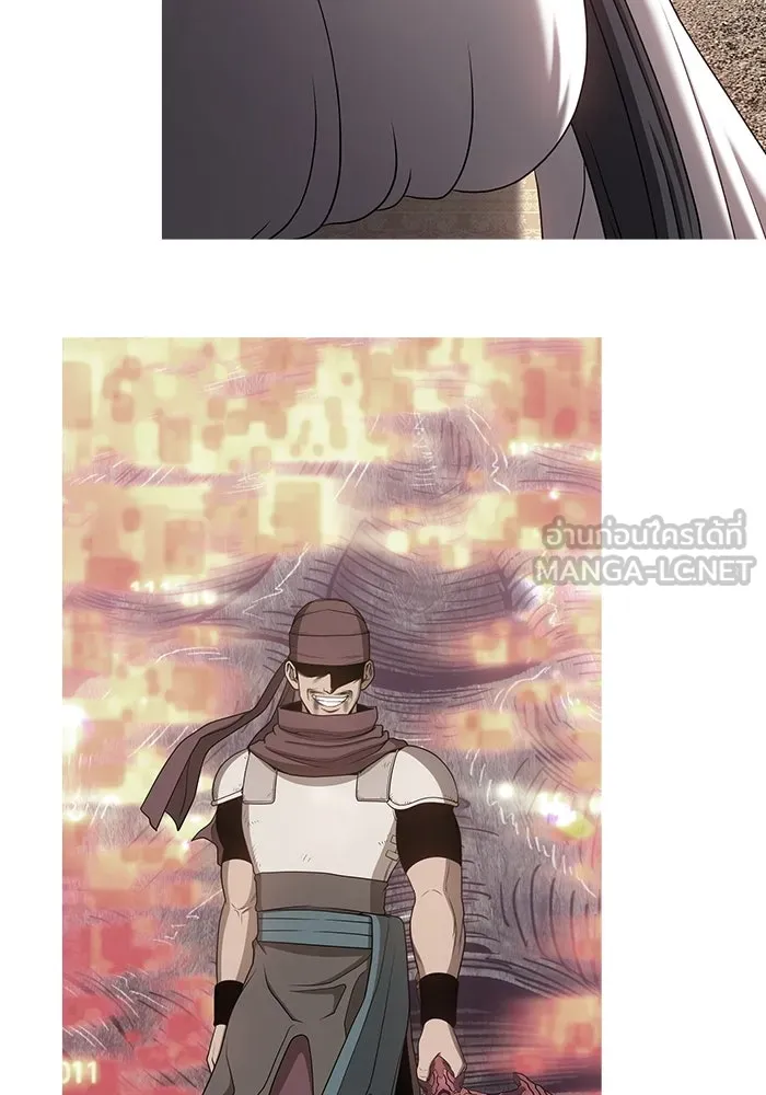 +99 ท่อนไม้พร้อมบวก ตอนที่ 63 รูปที่ 333