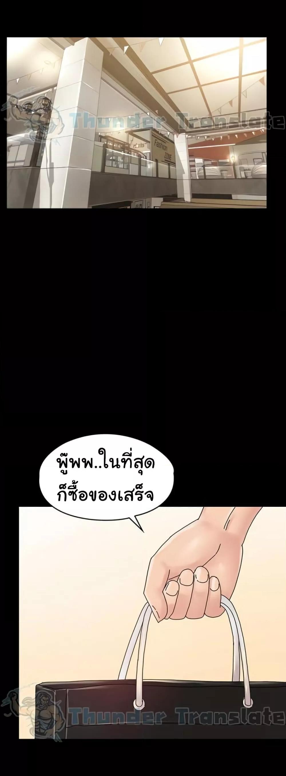 Doujin-Lc- อ่าน โดจิน มังฮวา เกาหลี ญี่ปุ่น จีน แปลไทย Ma’am, It’s on SALE! ตอนที่ 1 2 3 4 5 6 7 8 9 10 11 12 13 14 ฟรี ไม่มีโฆษณา อ่าน โดจิน Manhwa เกาหลี ญี่ปุ่น จีน เรามีครบ คัดมาให้เน้นๆ โดจิน 18+ รับประกันความฟินโดย  Doujin Lc