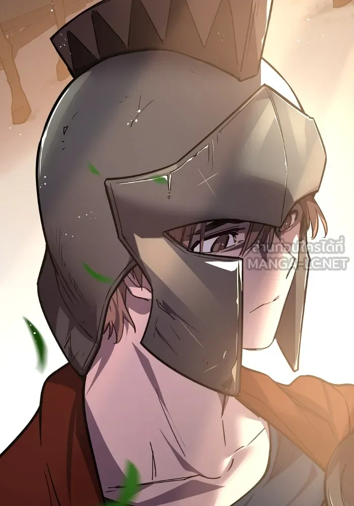 ฟิลเลียโรเซ่กับคำทำนายแห่งมงกุฎหนาม ตอนที่ 114 รูปที่ 84