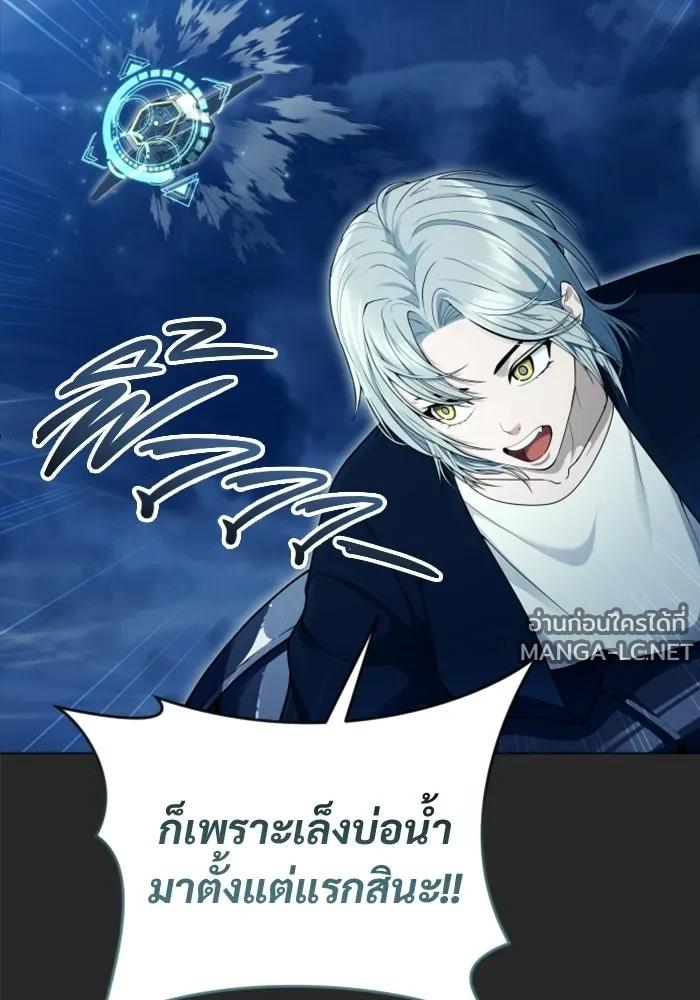Doujin-Lc- อ่าน โดจิน มังฮวา เกาหลี ญี่ปุ่น จีน แปลไทย อูเร็ค มาซิโน่ ตอนที่ 1 2 3 4 5 6 7 8 9 10 11 12 13 14 ฟรี ไม่มีโฆษณา อ่าน โดจิน Manhwa เกาหลี ญี่ปุ่น จีน เรามีครบ คัดมาให้เน้นๆ โดจิน 18+ รับประกันความฟินโดย  Doujin Lc