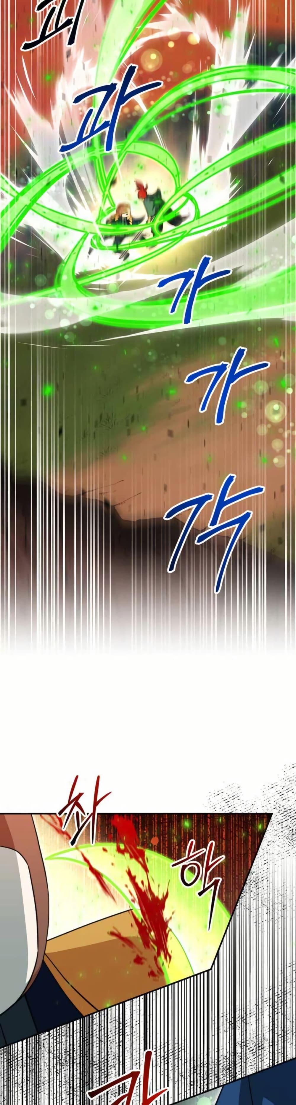 Manga-lc-com อ่านมังงะ อ่านการ์ตูน ออนไลน์ ฟรี Putting My Life on the Line, I Go All-in on Luck Enhancement ตอนที่ 1 2 3 4 5 6 7 8 9 10 11 12 13 14 ฟรี ไม่มีโฆษณา Manga-lc - อ่าน มังงะ อ่าน การ์ตูน ออนไลน์ อ่านมังงะ ฟรี