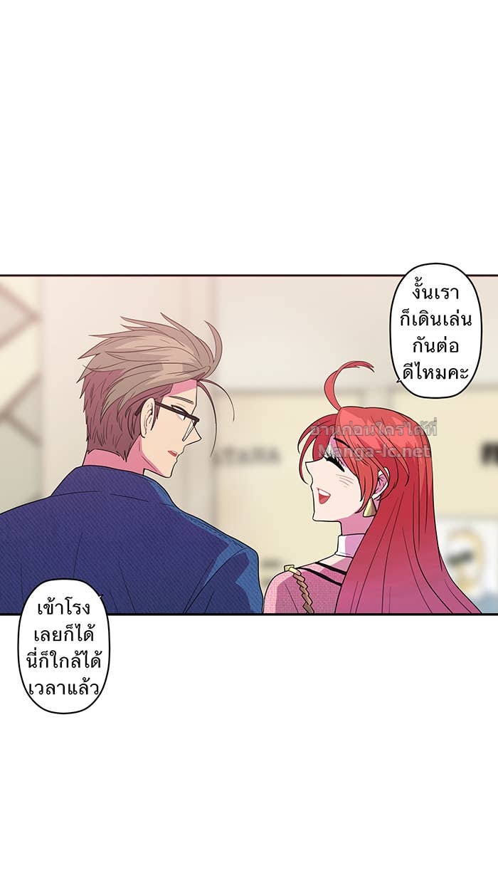 Doujin-Lc- อ่าน โดจิน มังฮวา เกาหลี ญี่ปุ่น จีน แปลไทย Take My Money รักนี้...มีเปย์ ตอนที่ 1 2 3 4 5 6 7 8 9 10 11 12 13 14 ฟรี ไม่มีโฆษณา อ่าน โดจิน Manhwa เกาหลี ญี่ปุ่น จีน เรามีครบ คัดมาให้เน้นๆ โดจิน 18+ รับประกันความฟินโดย Doujin Lc