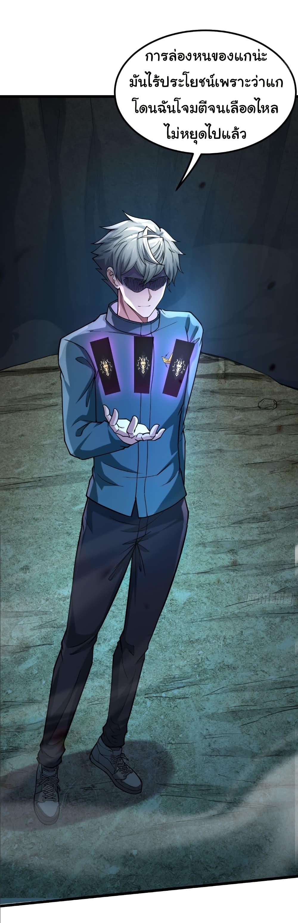 Manga-lc-com อ่านมังงะ อ่านการ์ตูน ออนไลน์ ฟรี I Catch Monsters in the Apocalypse ตอนที่ 1 2 3 4 5 6 7 8 9 10 11 12 13 14 ฟรี ไม่มีโฆษณา Manga-lc - อ่าน มังงะ อ่าน การ์ตูน ออนไลน์ อ่านมังงะ ฟรี