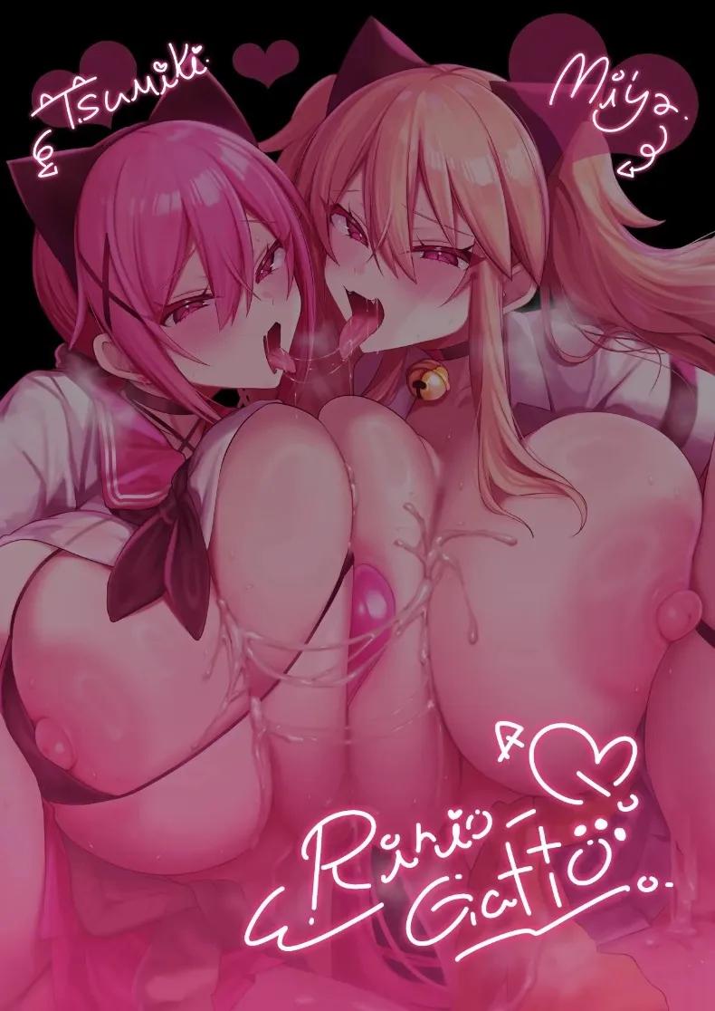 Doujin-Lc- อ่าน โดจิน มังฮวา เกาหลี ญี่ปุ่น จีน แปลไทย เรื่องราวของสาวมัธยมปลาย มิยะจัง และ สึมิกิจัง (Kaenuco) ตอนที่ 1 2 3 4 5 6 7 8 9 10 11 12 13 14 ฟรี ไม่มีโฆษณา อ่าน โดจิน Manhwa เกาหลี ญี่ปุ่น จีน เรามีครบ คัดมาให้เน้นๆ โดจิน 18+ รับประกันความฟินโดย  Doujin Lc