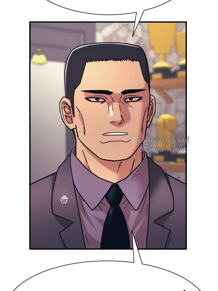 Doujin-Lc- อ่าน โดจิน มังฮวา เกาหลี ญี่ปุ่น จีน แปลไทย โคตรแกร่ง ตอนที่ 1 2 3 4 5 6 7 8 9 10 11 12 13 14 ฟรี ไม่มีโฆษณา อ่าน โดจิน Manhwa เกาหลี ญี่ปุ่น จีน เรามีครบ คัดมาให้เน้นๆ โดจิน 18+ รับประกันความฟินโดย Doujin Lc