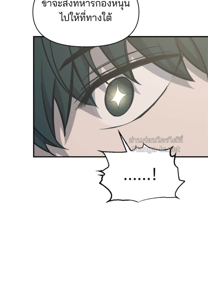 Doujin-Lc- อ่าน โดจิน มังฮวา เกาหลี ญี่ปุ่น จีน แปลไทย ผู้พิชิตเกมป้องกันฐาน ตอนที่ 1 2 3 4 5 6 7 8 9 10 11 12 13 14 ฟรี ไม่มีโฆษณา อ่าน โดจิน Manhwa เกาหลี ญี่ปุ่น จีน เรามีครบ คัดมาให้เน้นๆ โดจิน 18+ รับประกันความฟินโดย Doujin Lc