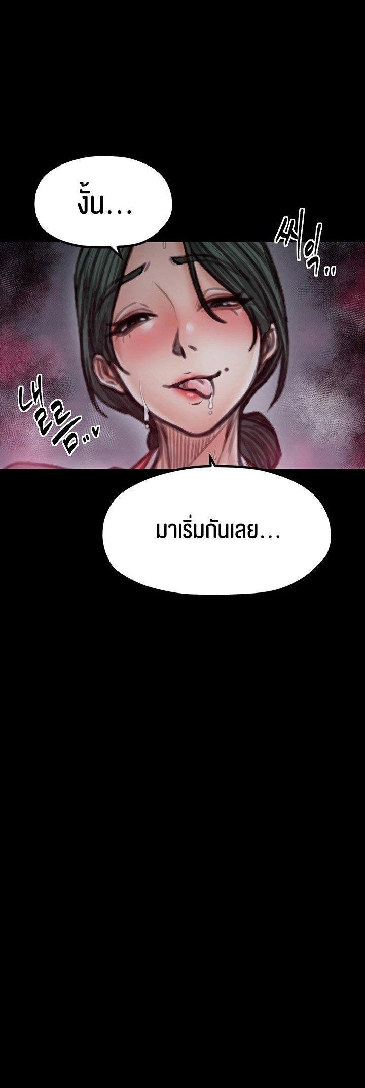 Doujin-Lc- อ่าน โดจิน มังฮวา เกาหลี ญี่ปุ่น จีน แปลไทย The Servant’s Story ตอนที่ 1 2 3 4 5 6 7 8 9 10 11 12 13 14 ฟรี ไม่มีโฆษณา อ่าน โดจิน Manhwa เกาหลี ญี่ปุ่น จีน เรามีครบ คัดมาให้เน้นๆ โดจิน 18+ รับประกันความฟินโดย  Doujin Lc