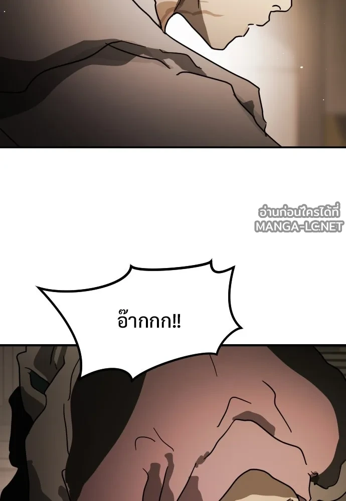 Manga-lc-com อ่านมังงะ อ่านการ์ตูน ออนไลน์ ฟรี วันดีคืนดี โซลก็ ตอนที่ 1 2 3 4 5 6 7 8 9 10 11 12 13 14 ฟรี ไม่มีโฆษณา Manga-lc - อ่าน มังงะ อ่าน การ์ตูน ออนไลน์ อ่านมังงะ ฟรี