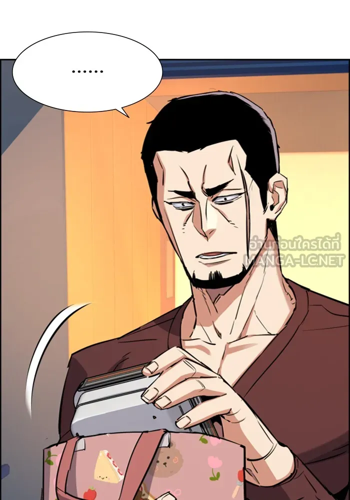 พี่ชายสายบอดี้การ์ด ตอนที่ 79 รูปที่ 93