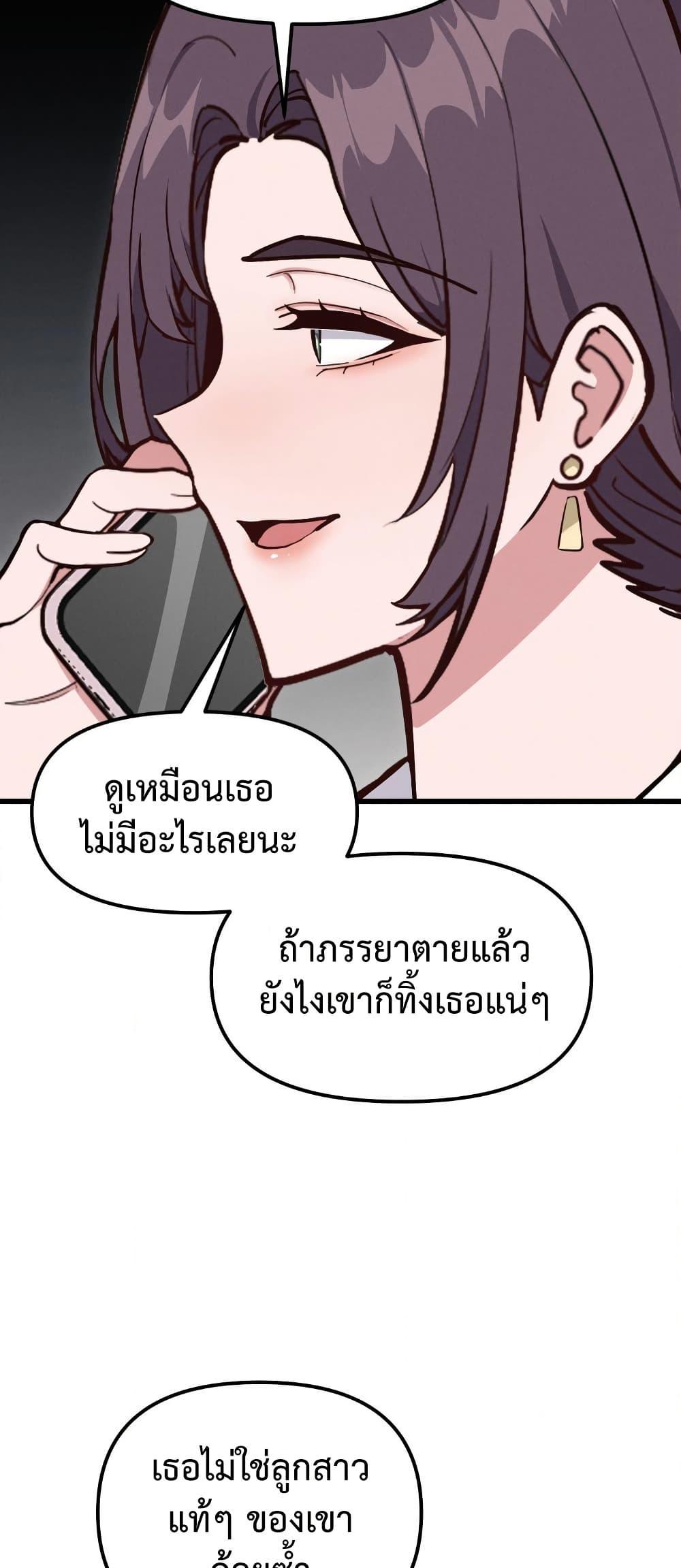 Doujin-Lc- อ่าน โดจิน มังฮวา เกาหลี ญี่ปุ่น จีน แปลไทย Daddy’s Girl ตอนที่ 1 2 3 4 5 6 7 8 9 10 11 12 13 14 ฟรี ไม่มีโฆษณา อ่าน โดจิน Manhwa เกาหลี ญี่ปุ่น จีน เรามีครบ คัดมาให้เน้นๆ โดจิน 18+ รับประกันความฟินโดย  Doujin Lc