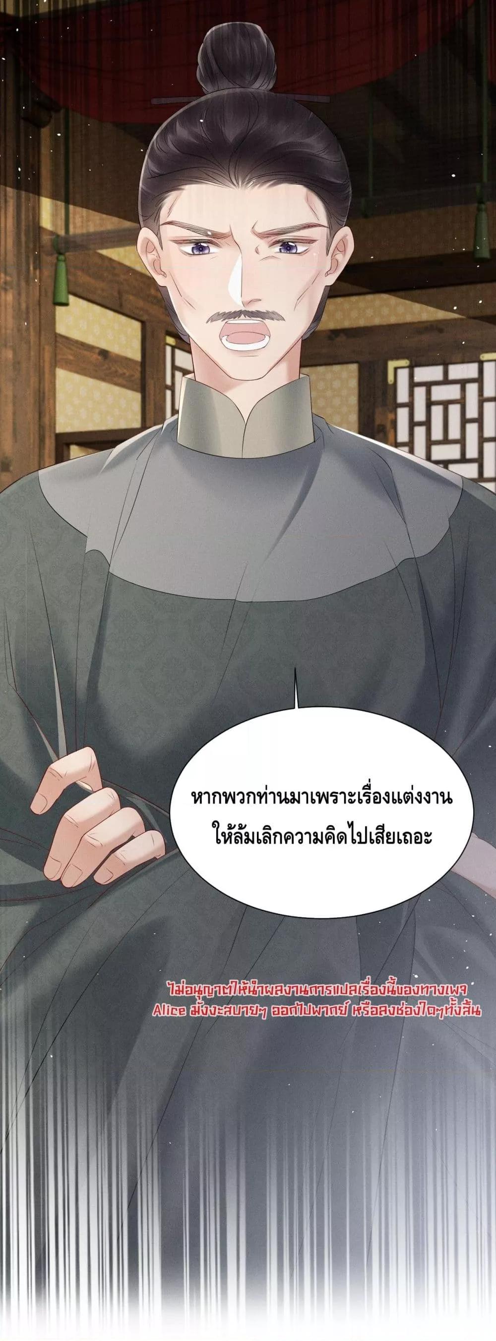 Manga-lc-com อ่านมังงะ อ่านการ์ตูน ออนไลน์ ฟรี เสียงหัวใจของเธ ตอนที่ 1 2 3 4 5 6 7 8 9 10 11 12 13 14 ฟรี ไม่มีโฆษณา Manga-lc - อ่าน มังงะ อ่าน การ์ตูน ออนไลน์ อ่านมังงะ ฟรี