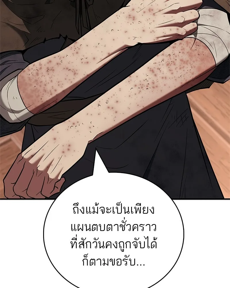 Doujin-Lc- อ่าน โดจิน มังฮวา เกาหลี ญี่ปุ่น จีน แปลไทย 96 ตอนที่ 1 2 3 4 5 6 7 8 9 10 11 12 13 14 ฟรี ไม่มีโฆษณา อ่าน โดจิน Manhwa เกาหลี ญี่ปุ่น จีน เรามีครบ คัดมาให้เน้นๆ โดจิน 18+ รับประกันความฟินโดย  Doujin Lc