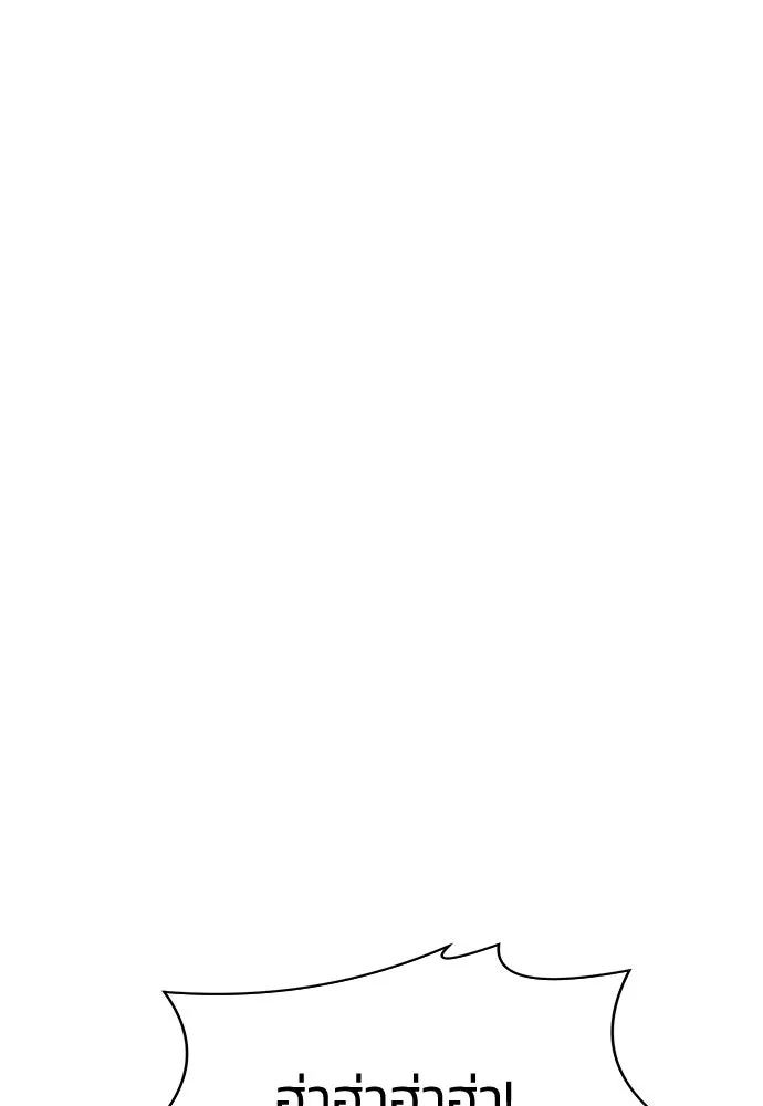 รักแล้วห้ามเลิก ตอนที่ 7 รูปที่ 101