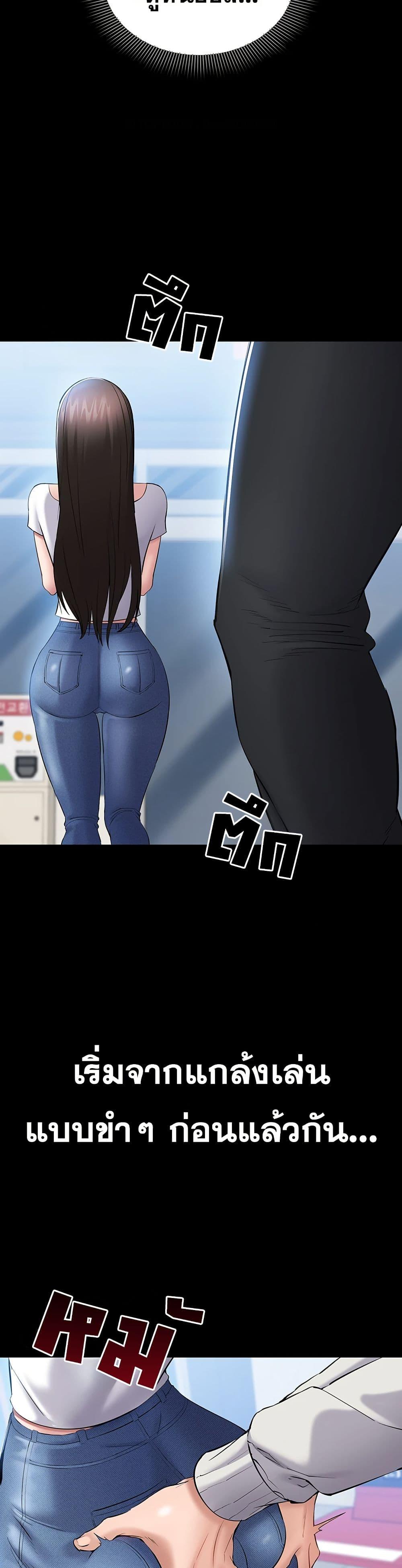 Doujin-Lc- อ่าน โดจิน มังฮวา เกาหลี ญี่ปุ่น จีน แปลไทย Quiet Worker ตอนที่ 1 2 3 4 5 6 7 8 9 10 11 12 13 14 ฟรี ไม่มีโฆษณา อ่าน โดจิน Manhwa เกาหลี ญี่ปุ่น จีน เรามีครบ คัดมาให้เน้นๆ โดจิน 18+ รับประกันความฟินโดย  Doujin Lc