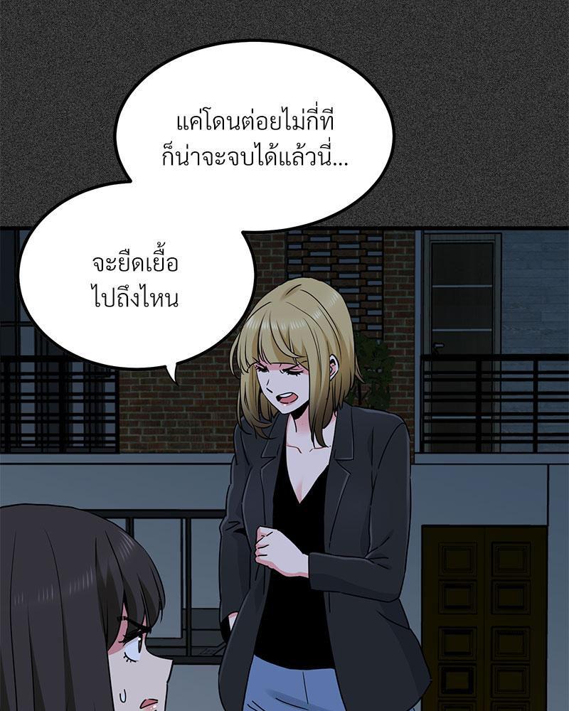 Doujin-Lc- อ่าน โดจิน มังฮวา เกาหลี ญี่ปุ่น จีน แปลไทย A Turning Point Raw ตอนที่ 1 2 3 4 5 6 7 8 9 10 11 12 13 14 ฟรี ไม่มีโฆษณา อ่าน โดจิน Manhwa เกาหลี ญี่ปุ่น จีน เรามีครบ คัดมาให้เน้นๆ โดจิน 18+ รับประกันความฟินโดย  Doujin Lc