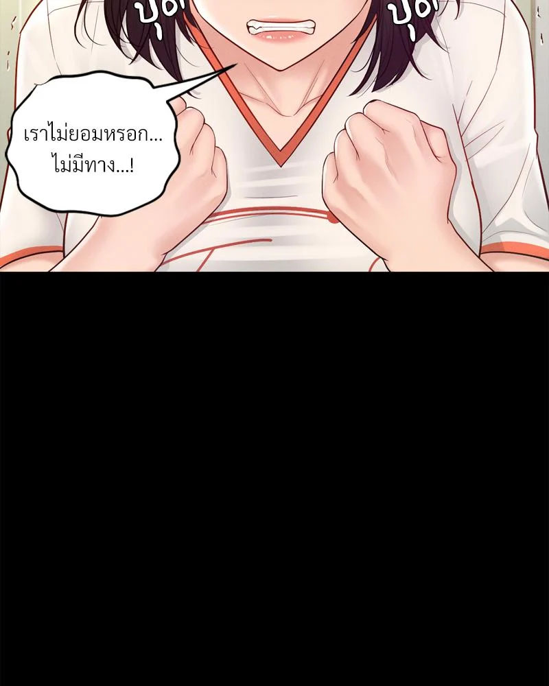 Doujin-Lc- อ่าน โดจิน มังฮวา เกาหลี ญี่ปุ่น จีน แปลไทย sweet home ตอนที่ 1 2 3 4 5 6 7 8 9 10 11 12 13 14 ฟรี ไม่มีโฆษณา อ่าน โดจิน Manhwa เกาหลี ญี่ปุ่น จีน เรามีครบ คัดมาให้เน้นๆ โดจิน 18+ รับประกันความฟินโดย  Doujin Lc