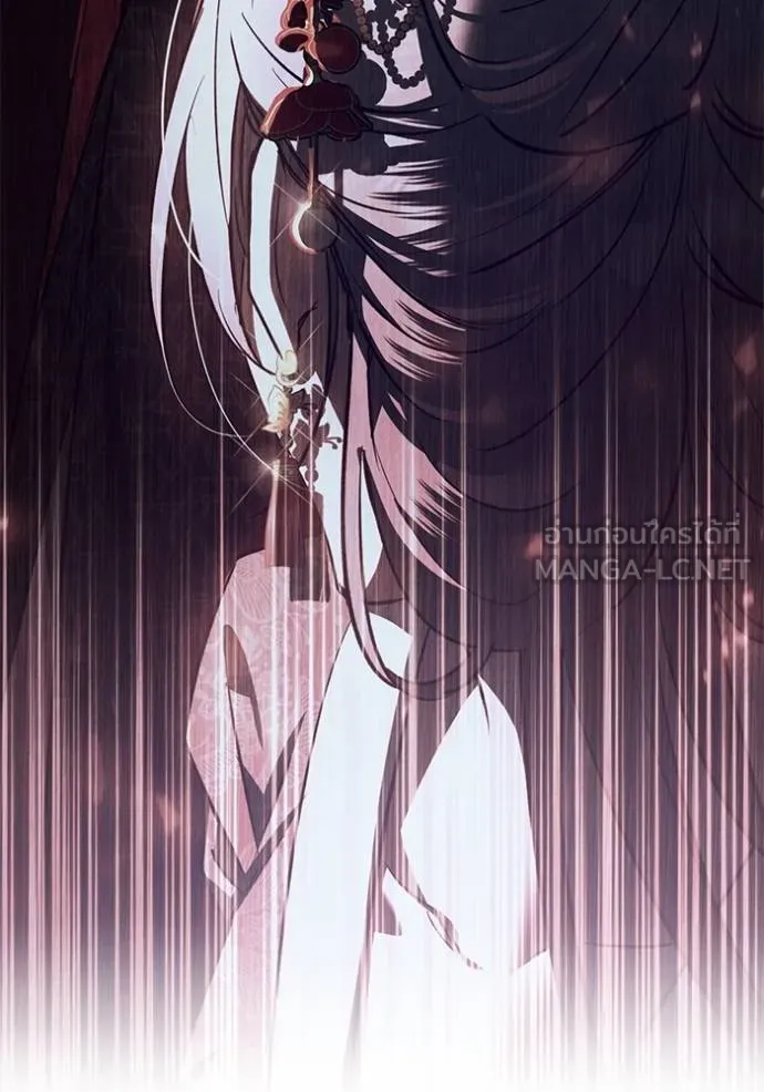 ยามหมาป่าทมิฬเรียกหา ตอนที่ 14 รูปที่ 75