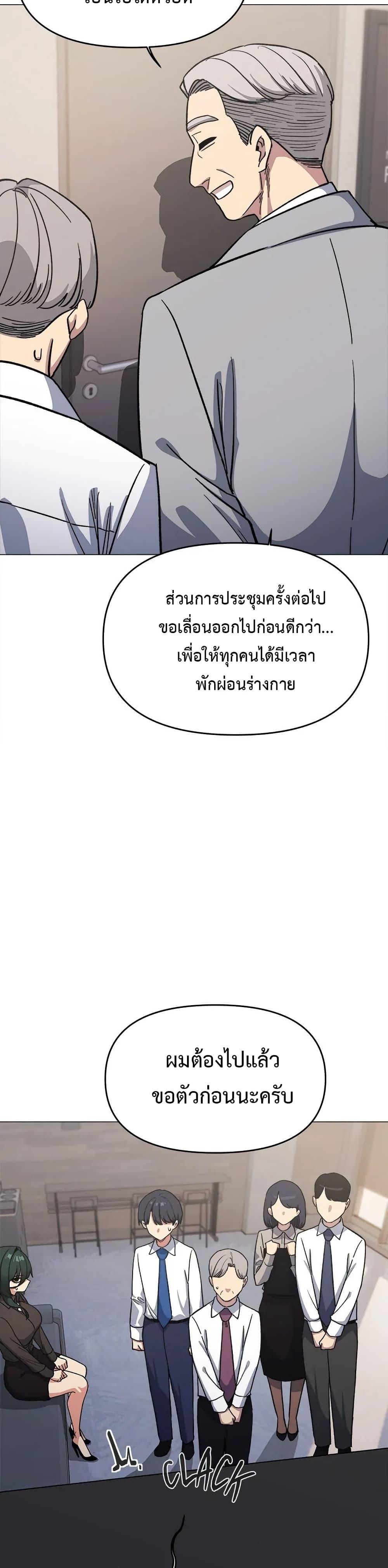 Doujin-Lc- อ่าน โดจิน มังฮวา เกาหลี ญี่ปุ่น จีน แปลไทย Stop Smoking ตอนที่ 1 2 3 4 5 6 7 8 9 10 11 12 13 14 ฟรี ไม่มีโฆษณา อ่าน โดจิน Manhwa เกาหลี ญี่ปุ่น จีน เรามีครบ คัดมาให้เน้นๆ โดจิน 18+ รับประกันความฟินโดย  Doujin Lc
