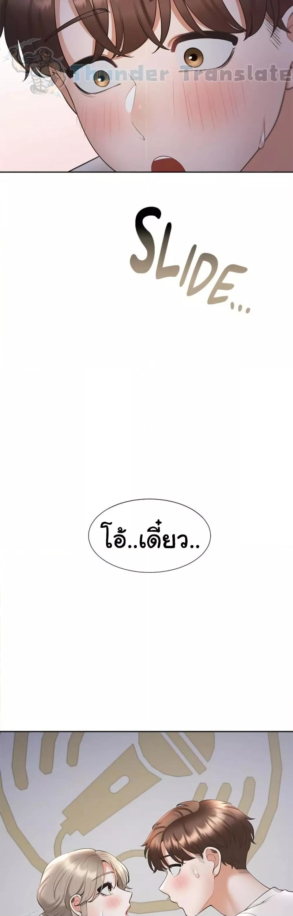 Doujin-Lc- อ่าน โดจิน มังฮวา เกาหลี ญี่ปุ่น จีน แปลไทย Bunk Beds ตอนที่ 1 2 3 4 5 6 7 8 9 10 11 12 13 14 ฟรี ไม่มีโฆษณา อ่าน โดจิน Manhwa เกาหลี ญี่ปุ่น จีน เรามีครบ คัดมาให้เน้นๆ โดจิน 18+ รับประกันความฟินโดย  Doujin Lc
