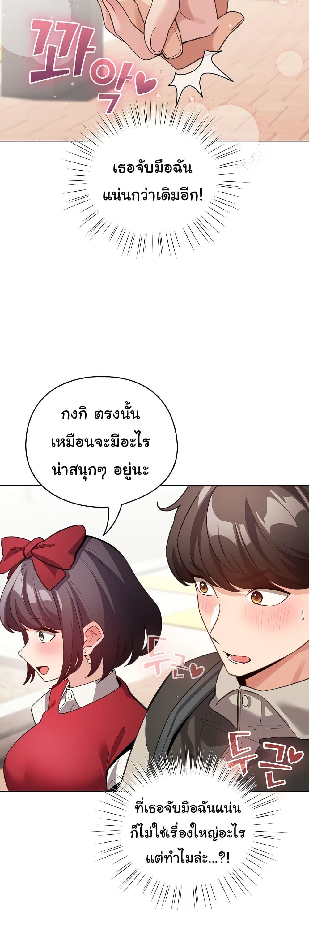 Doujin-Lc- อ่าน โดจิน มังฮวา เกาหลี ญี่ปุ่น จีน แปลไทย I Became a Pornhwa NPC ตอนที่ 1 2 3 4 5 6 7 8 9 10 11 12 13 14 ฟรี ไม่มีโฆษณา อ่าน โดจิน Manhwa เกาหลี ญี่ปุ่น จีน เรามีครบ คัดมาให้เน้นๆ โดจิน 18+ รับประกันความฟินโดย  Doujin Lc