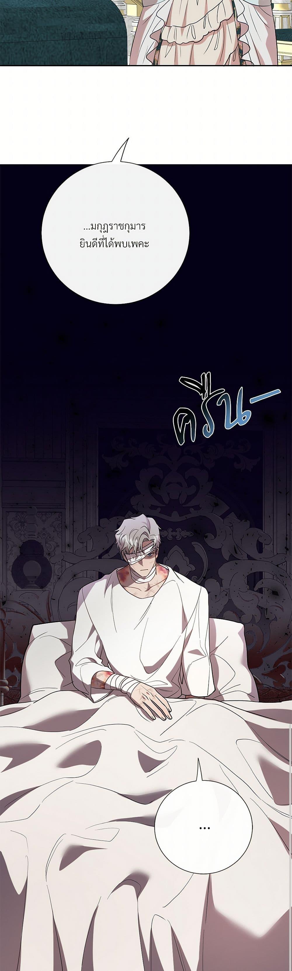 Manga-lc-com อ่านมังงะ อ่านการ์ตูน ออนไลน์ ฟรี Please Don’t Eat Me! ตอนที่ 1 2 3 4 5 6 7 8 9 10 11 12 13 14 ฟรี ไม่มีโฆษณา Manga-lc - อ่าน มังงะ อ่าน การ์ตูน ออนไลน์ อ่านมังงะ ฟรี