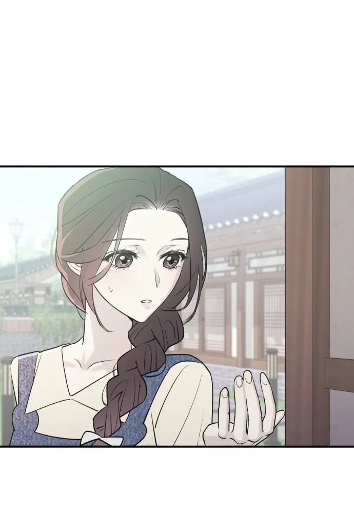 รักไร้ราคา ตอนที่ 6 รูปที่ 11