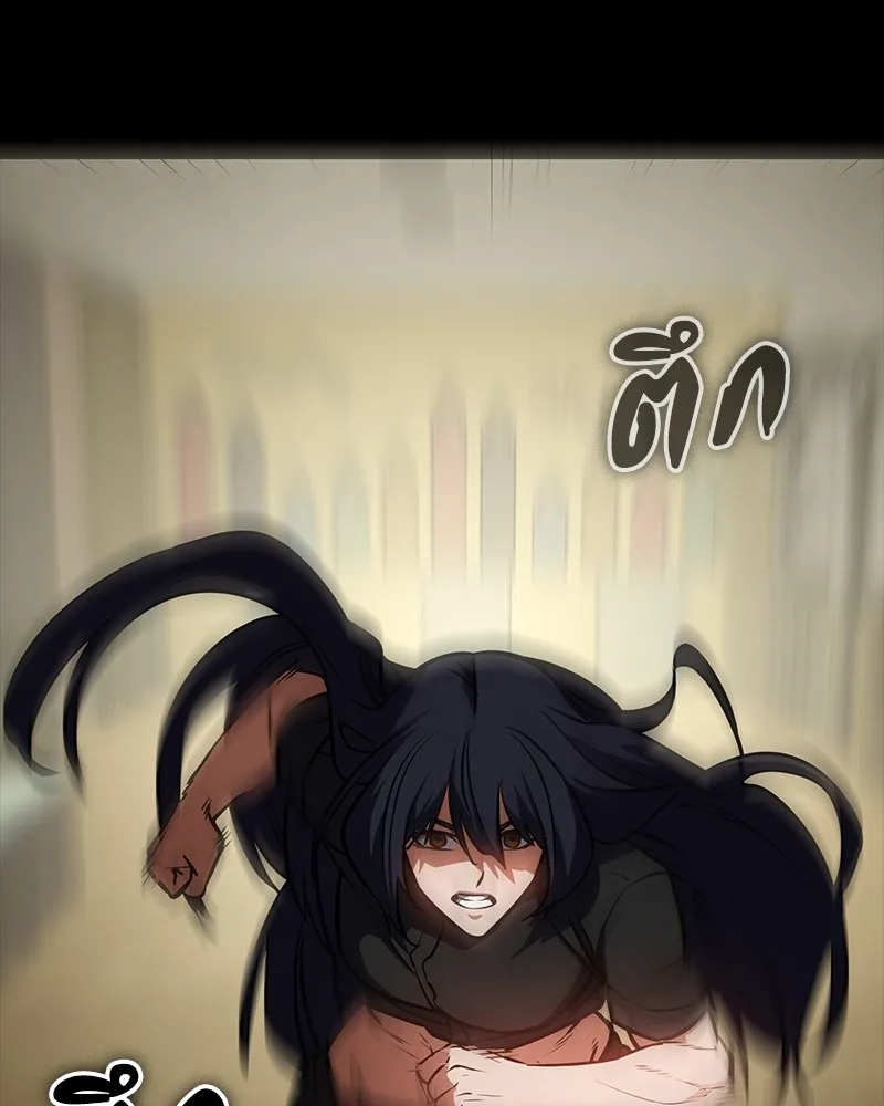 มือสังหารพันธุ์อมตะ ตอนที่ 20 รูปที่ 80