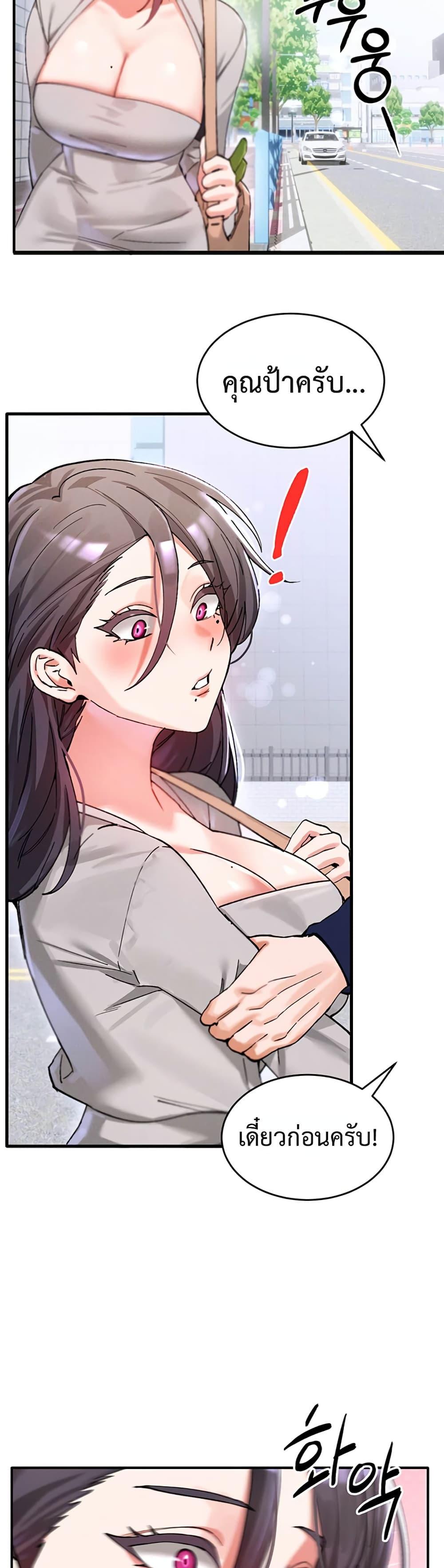 Doujin-Lc- อ่าน โดจิน มังฮวา เกาหลี ญี่ปุ่น จีน แปลไทย I Love You Very Much ตอนที่ 1 2 3 4 5 6 7 8 9 10 11 12 13 14 ฟรี ไม่มีโฆษณา อ่าน โดจิน Manhwa เกาหลี ญี่ปุ่น จีน เรามีครบ คัดมาให้เน้นๆ โดจิน 18+ รับประกันความฟินโดย  Doujin Lc